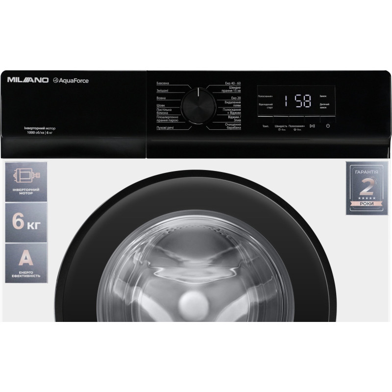 Пральна машина Milano IDSWB-602