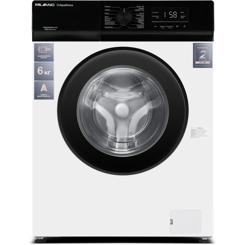 Пральна машина Milano IDSWB-602