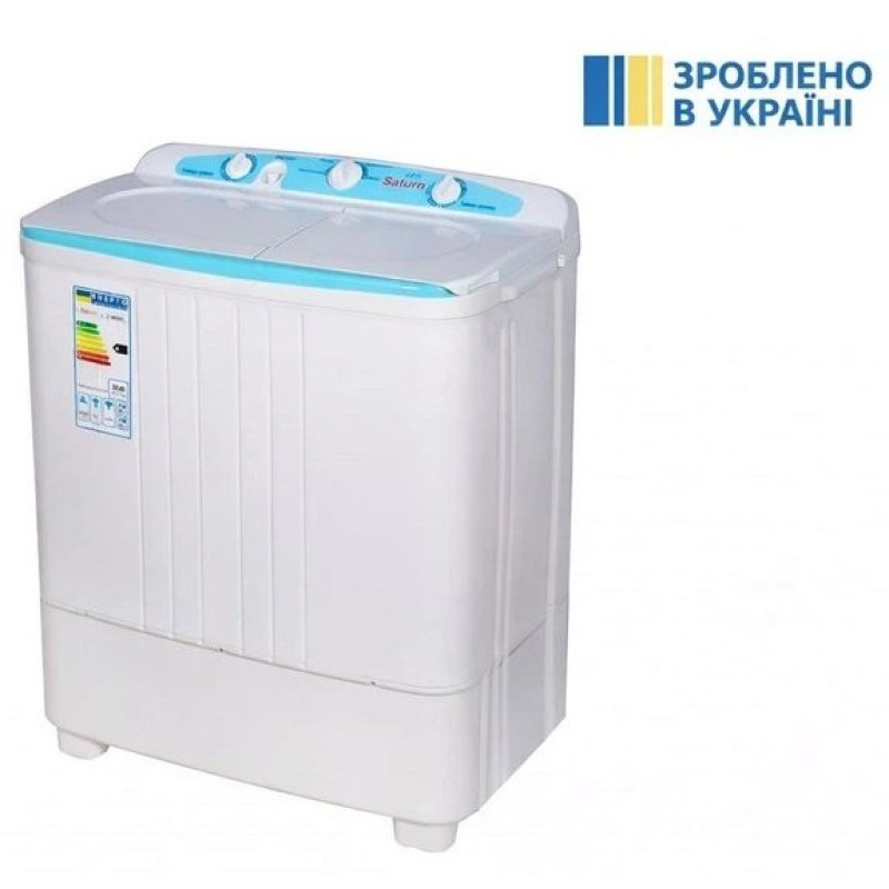 Пральна машина Saturn ST-WK7601B