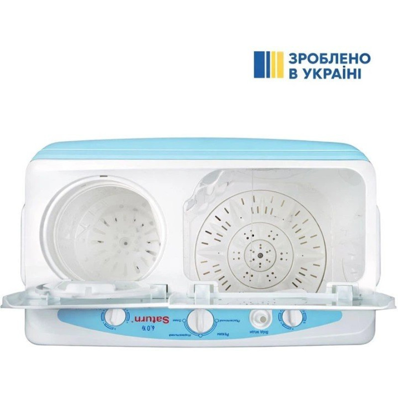 Пральна машина Saturn ST-WK7601B