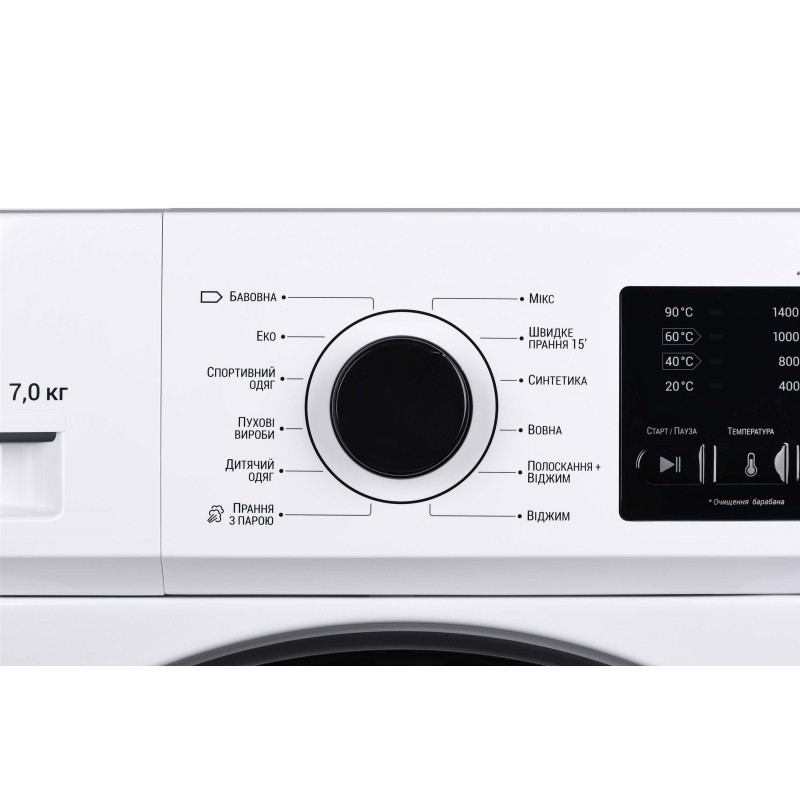 Пральна машина Ardesto WMS-7117IWBD