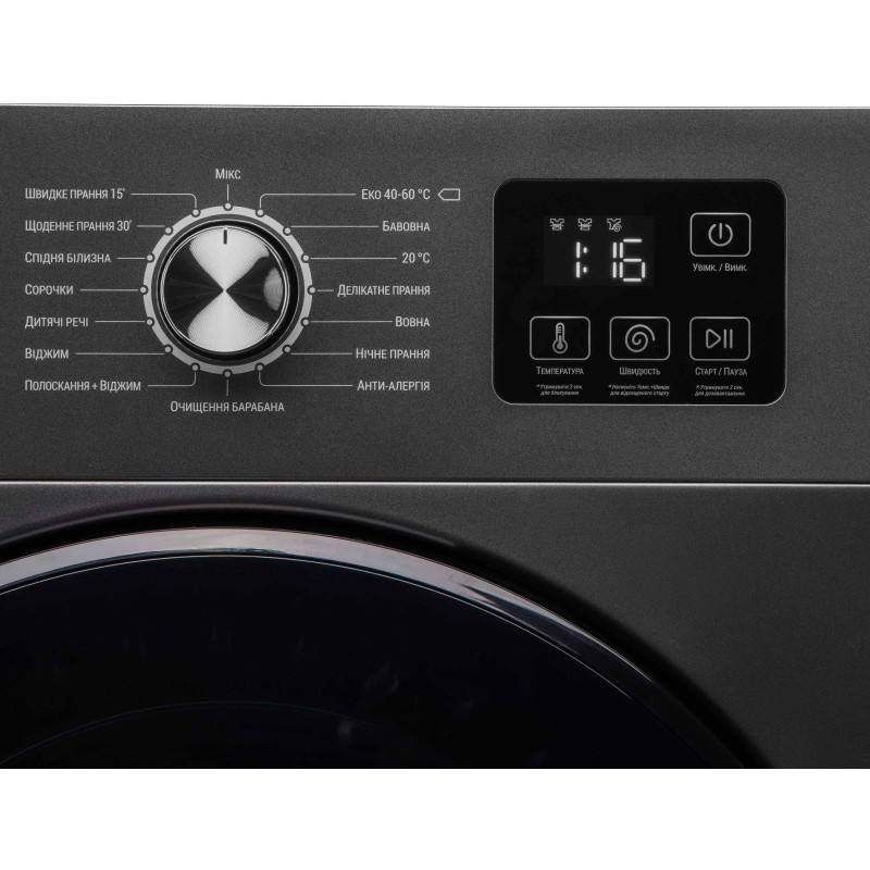 Пральна машина ARDESTO WMW-6104DG