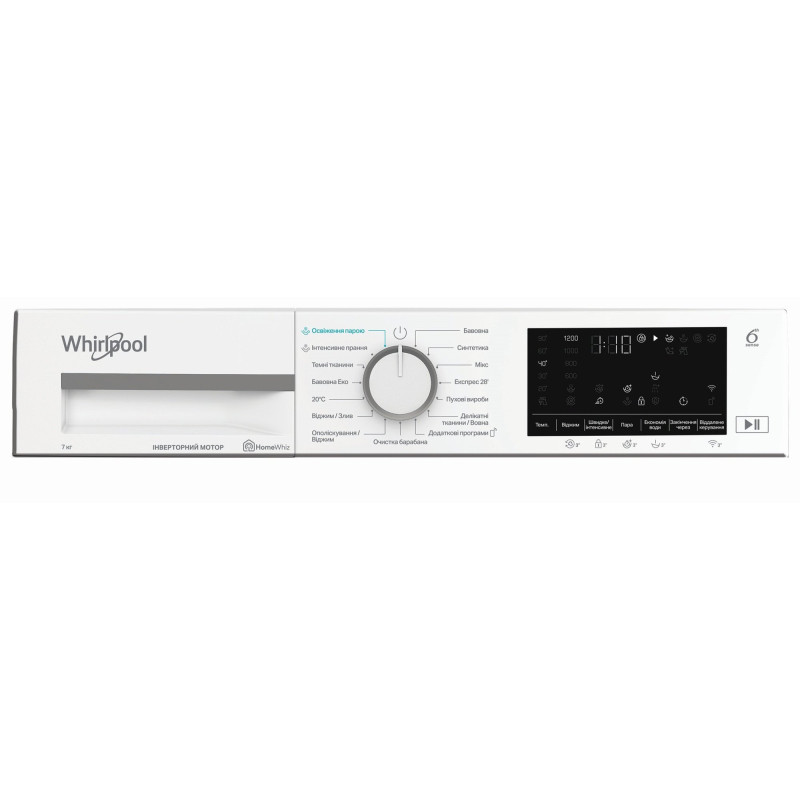 Пральна машина Whirlpool WAM 712WB UA