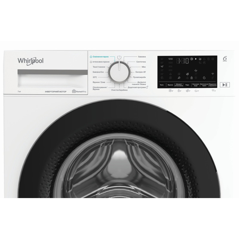 Пральна машина Whirlpool WAM 712WB UA