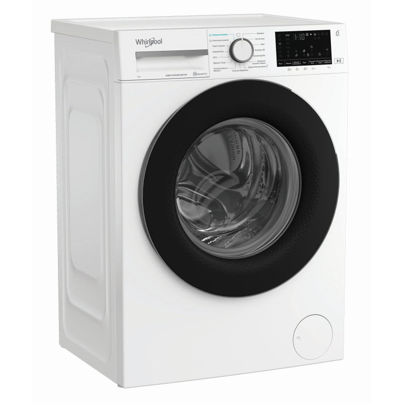 Пральна машина Whirlpool WAM 712WB UA
