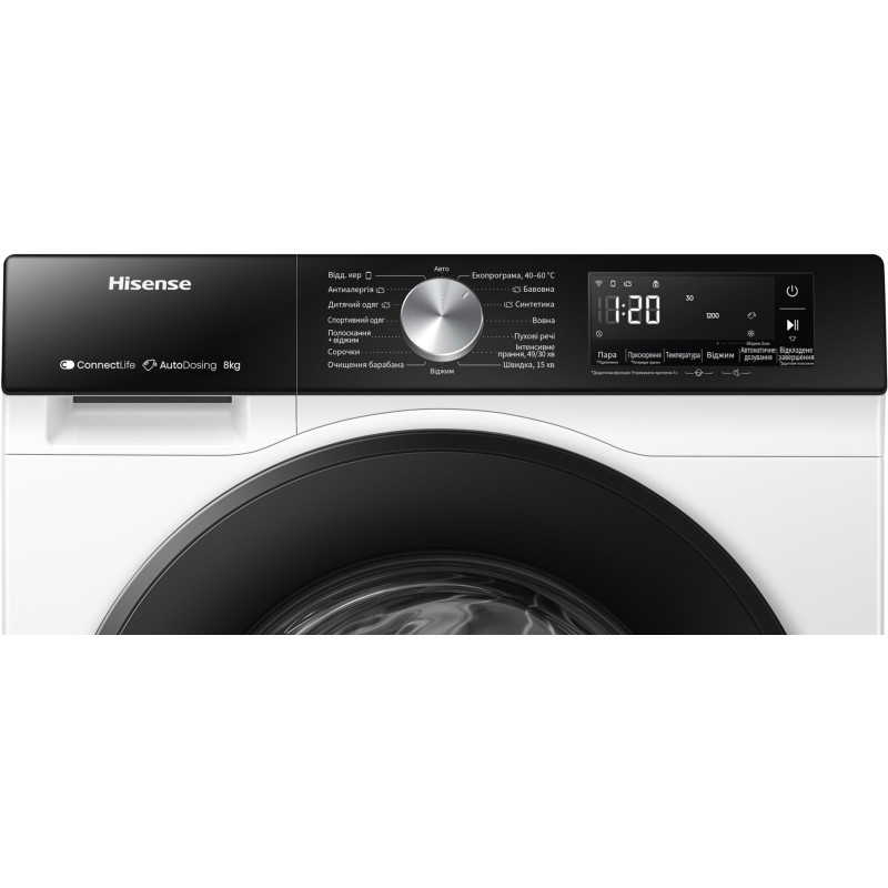 Пральна машина HISENSE WF3S8045BW3/UA