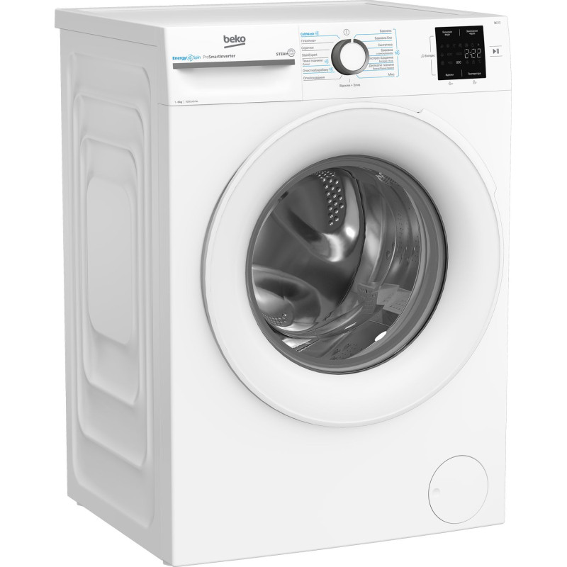 Пральна машина Beko BM1WFSU38033WW