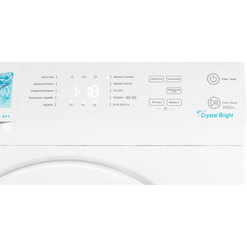 Пральна машина ARDESTO CrystalBright SWMG-7121W