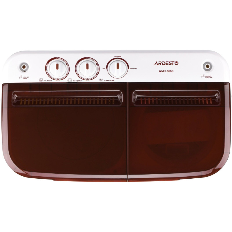 Пральна машина ARDESTO WMH-B65C