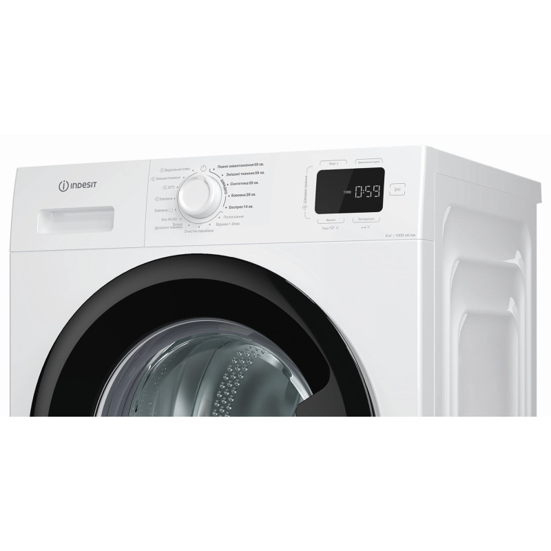 Пральна машина Indesit IM 642B MY TIME UA