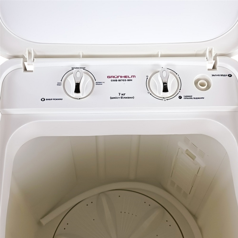Пральна машина напівавтомат Grunhelm GWB-W703-WH