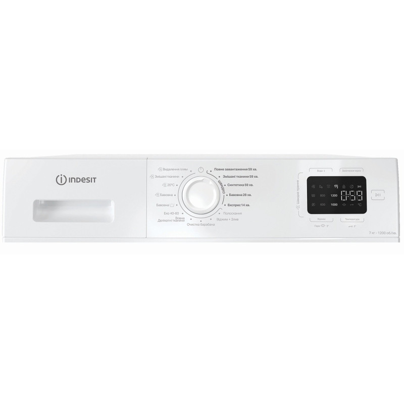 Пральна машина Indesit IM 762B MY TIME UA