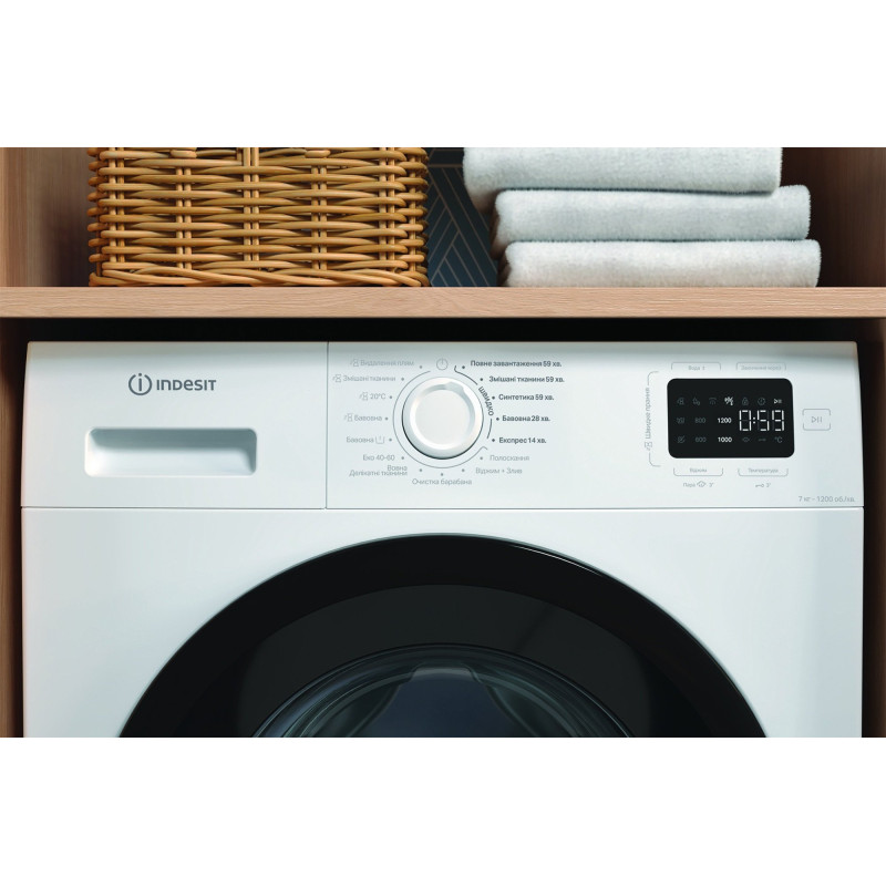 Пральна машина Indesit IM 762B MY TIME UA