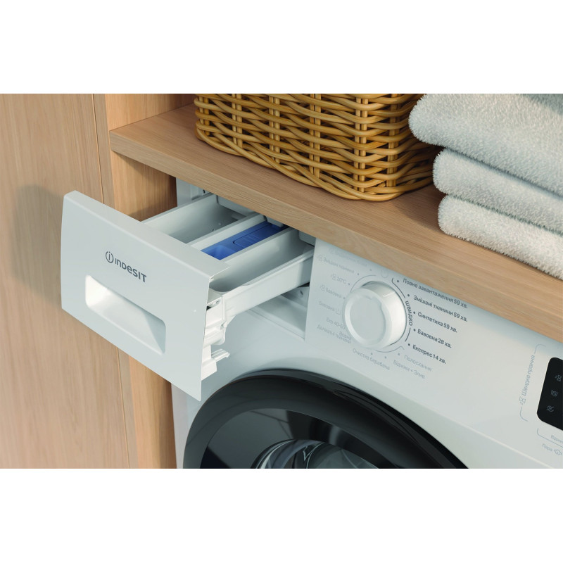 Пральна машина Indesit IM 762B MY TIME UA