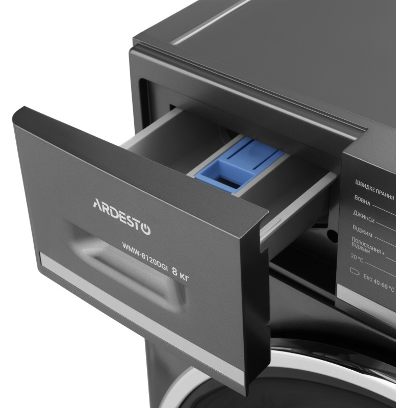 Пральна машина ARDESTO WMW-8120DGI