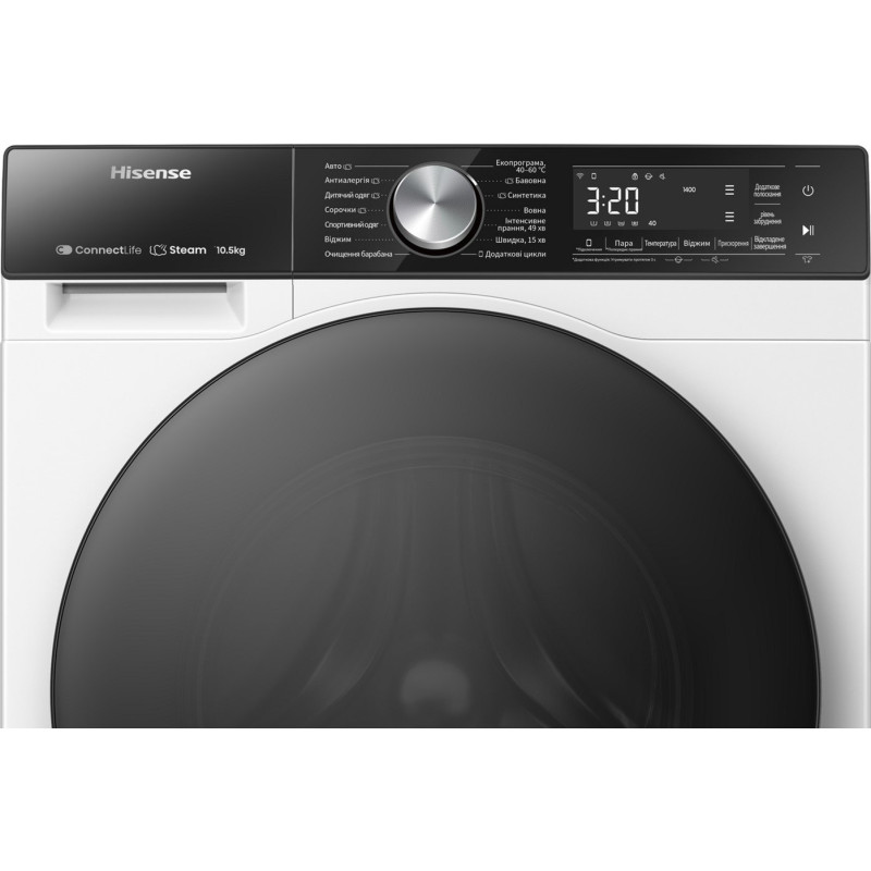 Пральна машина HISENSE WF5S1043BW/UA