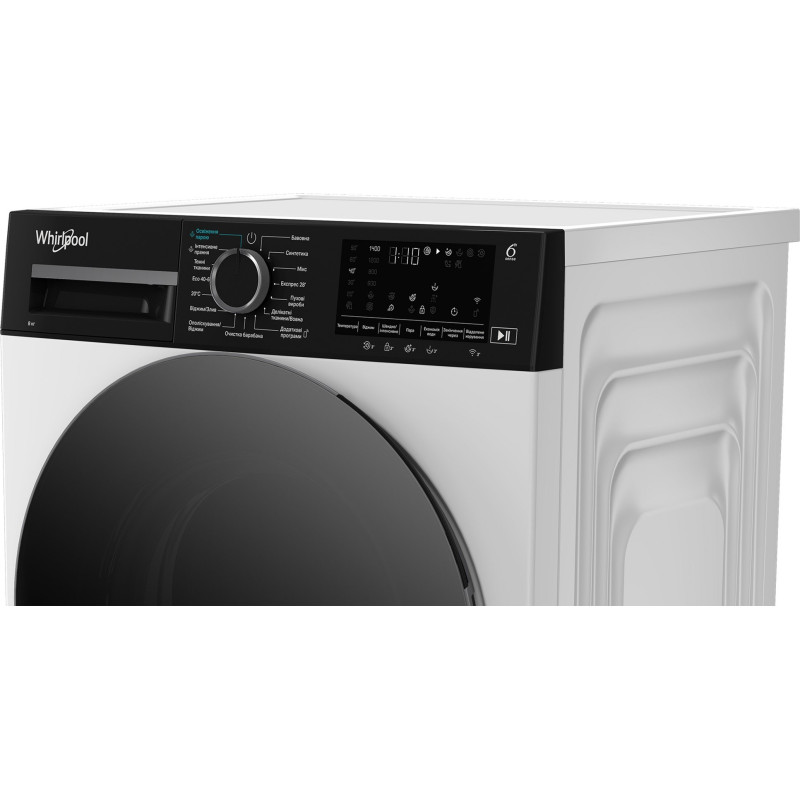 Пральна машина Whirlpool WAM 81WB UA