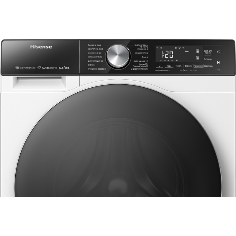 Пральна машина HISENSE WD5S1045BW/UA