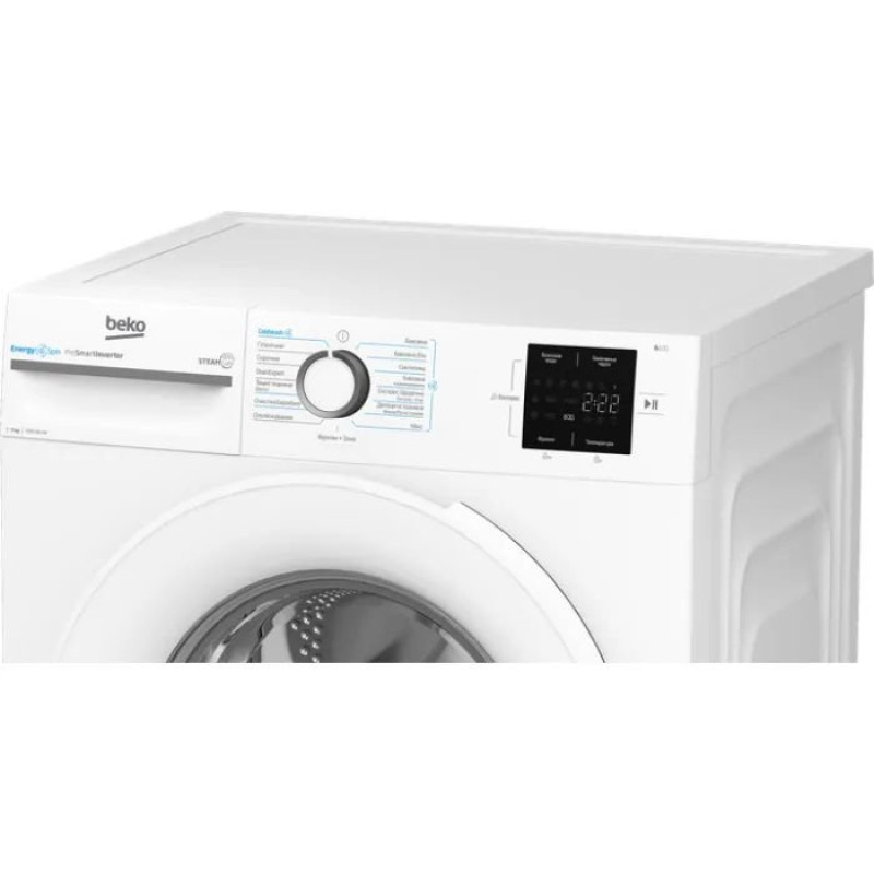 Пральна машина Beko BM1WFSU38033WB