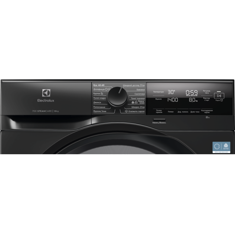 Пральна машина ELECTROLUX EW7F3414DU