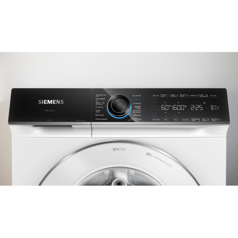 Пральна машина Siemens WG56B2A1UA