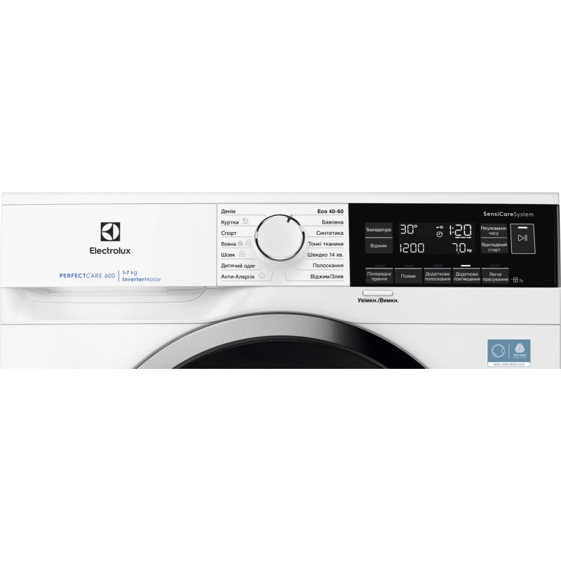 Пральна машина ELECTROLUX EWS6347DU
