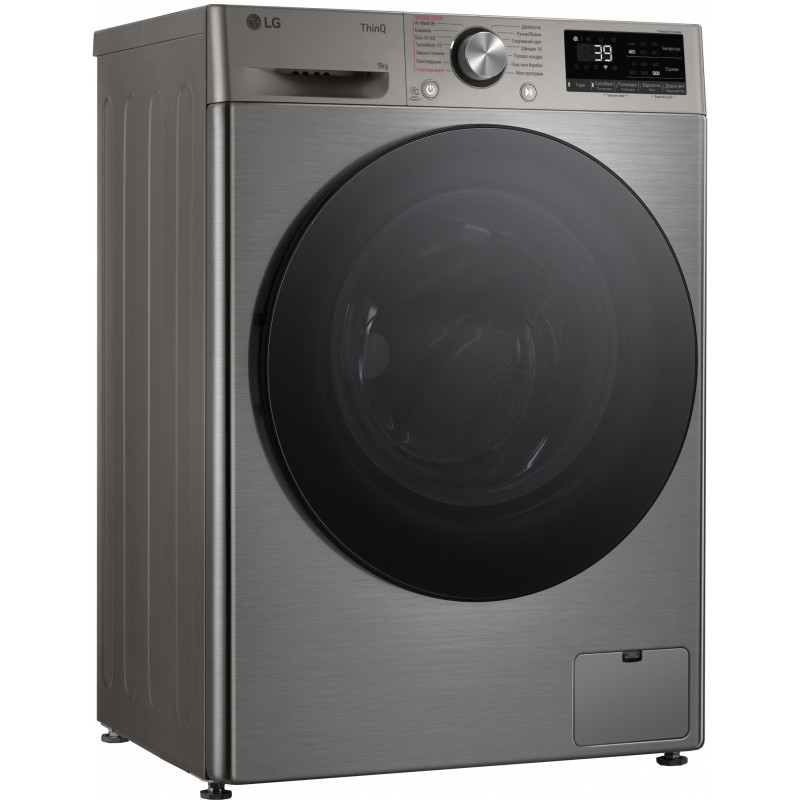 Пральна машина LG F2Y7FS5P