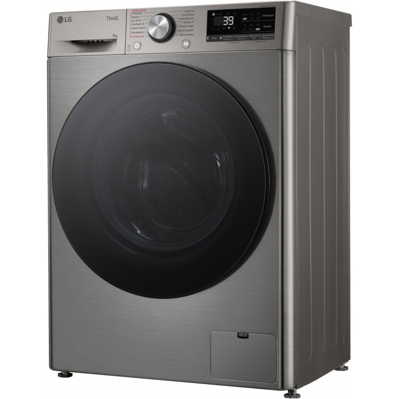 Пральна машина LG F2Y7FS5P