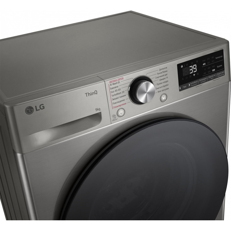 Пральна машина LG F2Y7FS5P