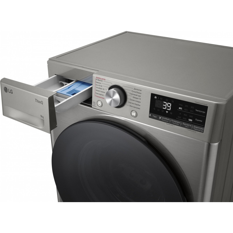Пральна машина LG F2Y7FS5P