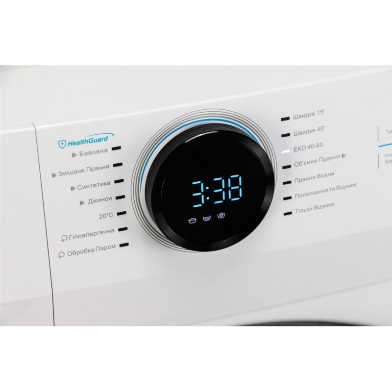 Пральна машина MIDEA MF200W90WB/ W-UA