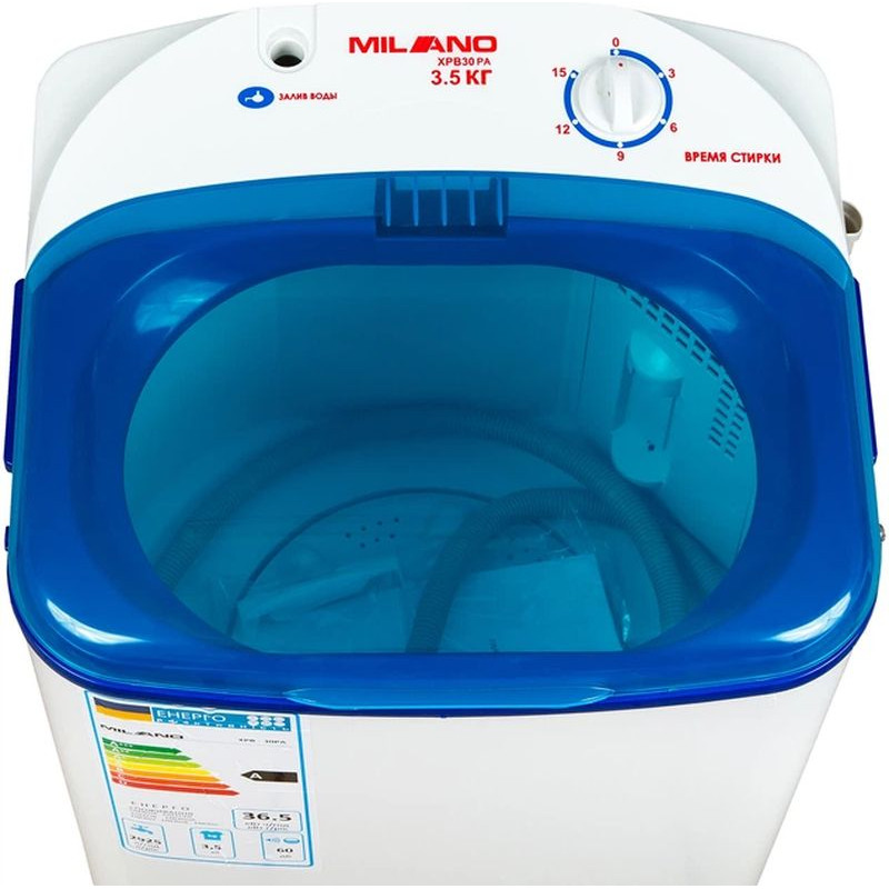Пральна машина MILANO XPB-30 PA Blue