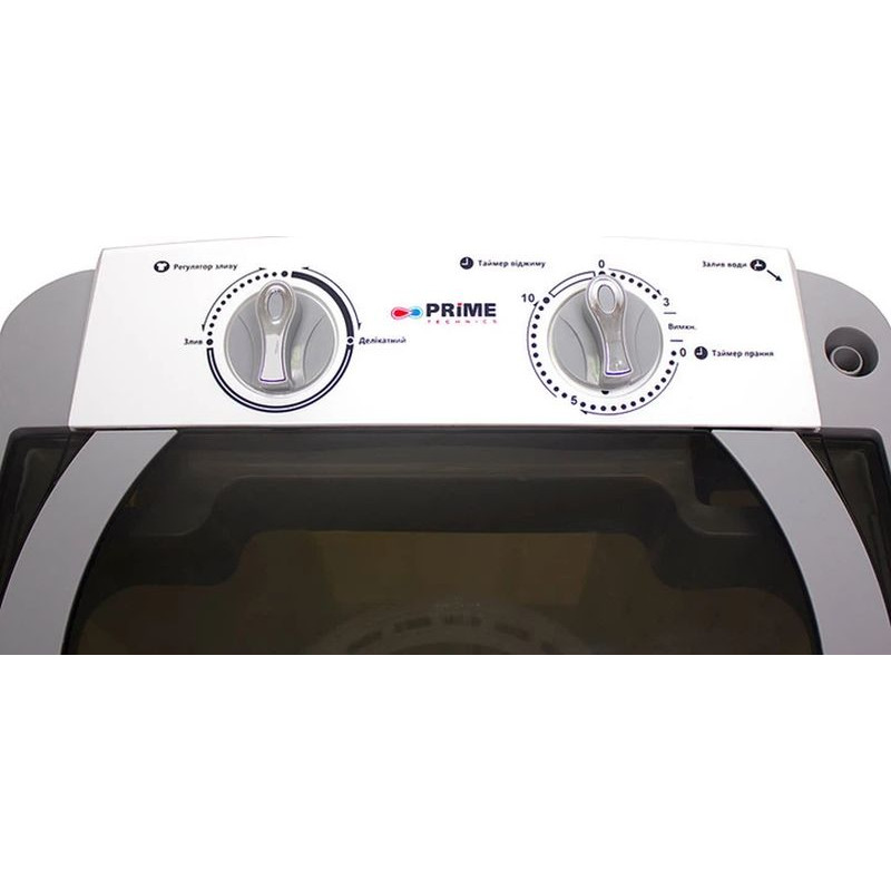 Пральна машина PRIME Technics PWA701SG