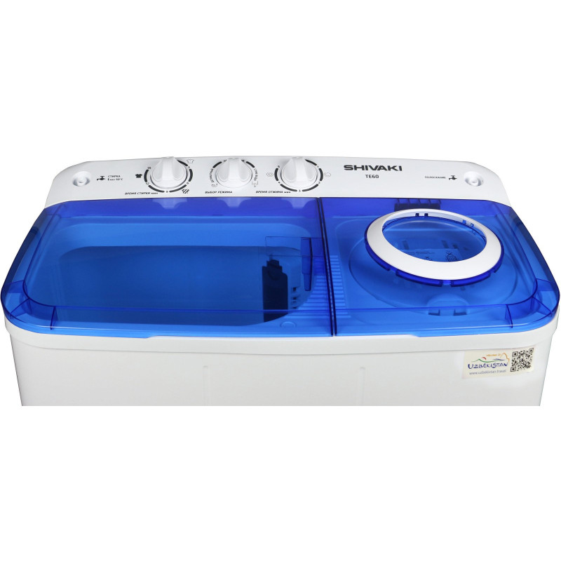Пральна машина SHIVAKI TE 60 BLUE