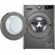 Пральна машина LG F4Y7ES5P