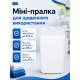 Пральна машина Saturn ST-WK1616