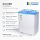 Пральна машина Saturn ST-WK7602B