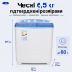 Пральна машина Saturn ST-WK7602B