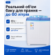 Пральна машина Saturn ST-WK7602B