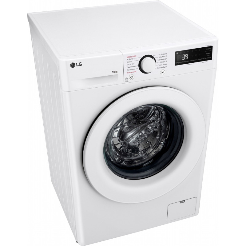 Пральна машина LG F4Y5RS3W