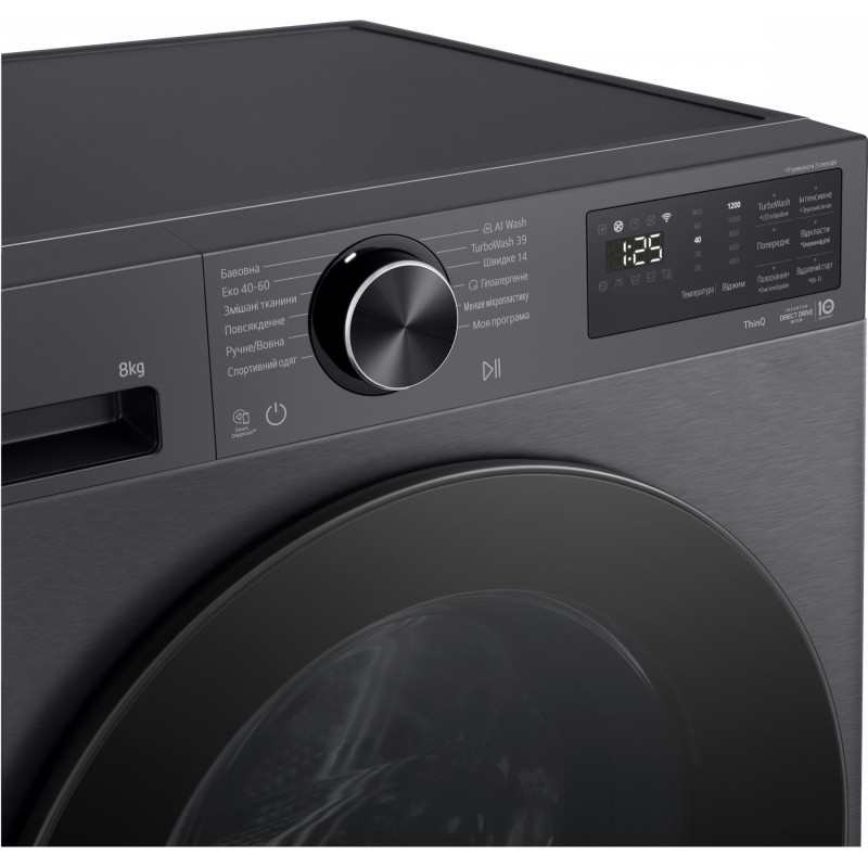 Пральна машина LG F2X5PS5M