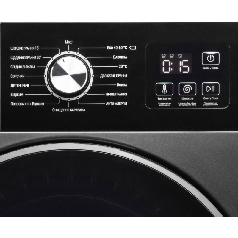 Пральна машина Ardesto Black Mars WMW-6105DGBI