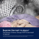 Пральна машина Electrolux EW6F9452U