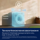Пральна машина Electrolux EW6F9452U