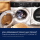 Пральна машина Electrolux EW6F9492U