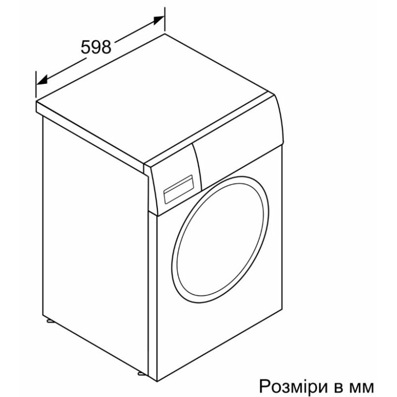 Пральна машина Bosch WAN2829NBY