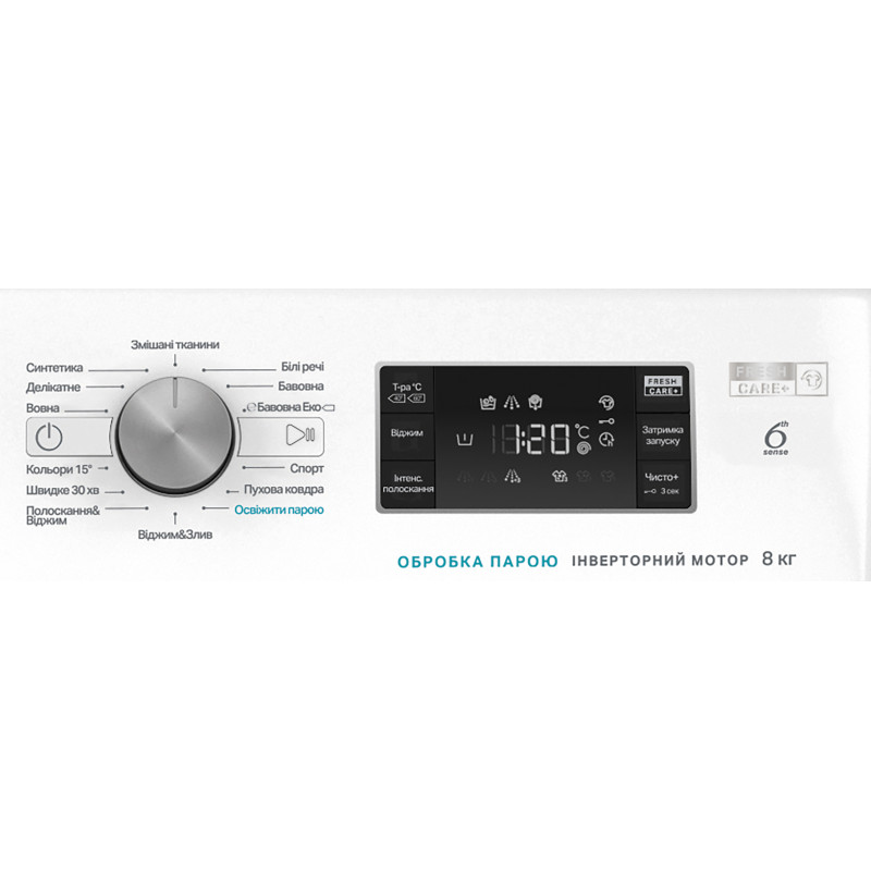 Пральна машина Whirlpool FFB 9448 BV UA