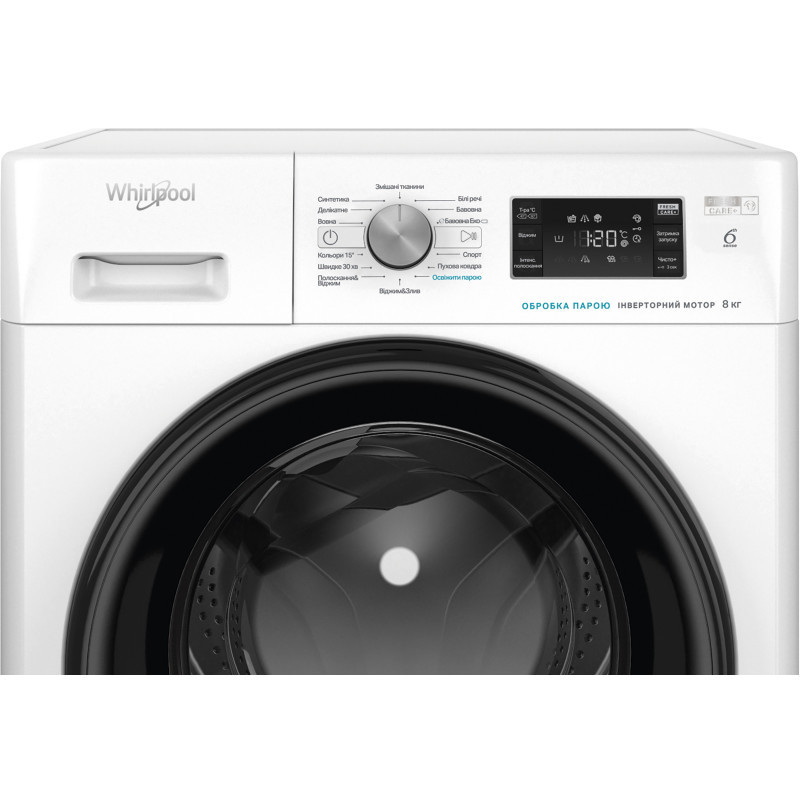 Пральна машина Whirlpool FFWDB 976258 BV UA