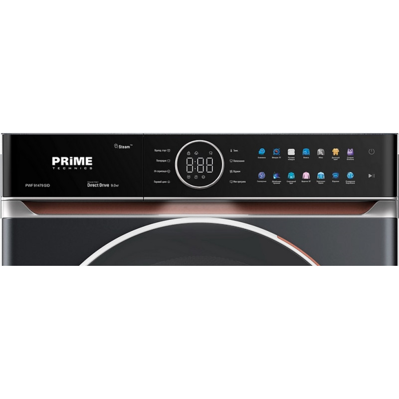 Пральна машина PRIME Technics PWF 91479 SID