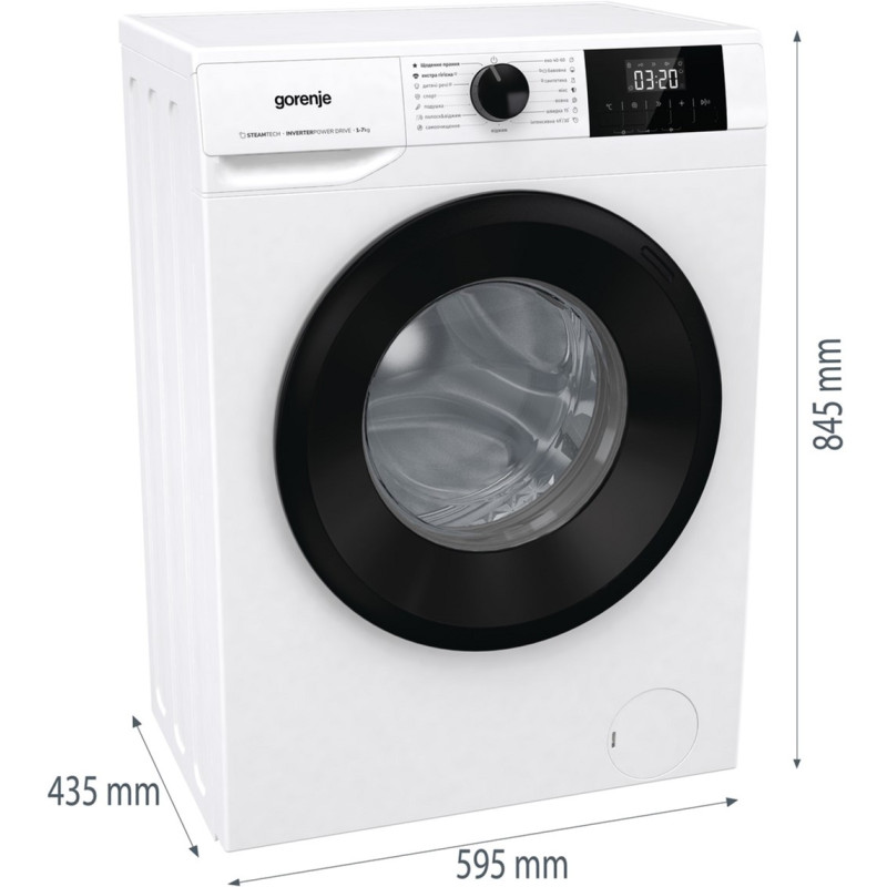Пральна машина Gorenje W3NGPI72SBS